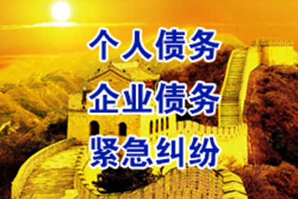 个人借款债权能否进行转让？